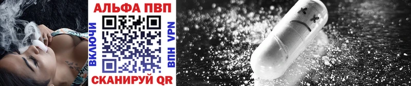 A PVP СК КРИС  дарнет шоп  KRAKEN ссылки  Омутнинск 