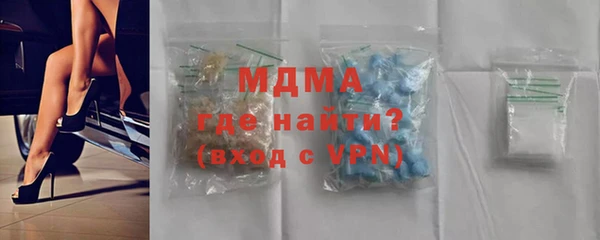 скорость Алексин