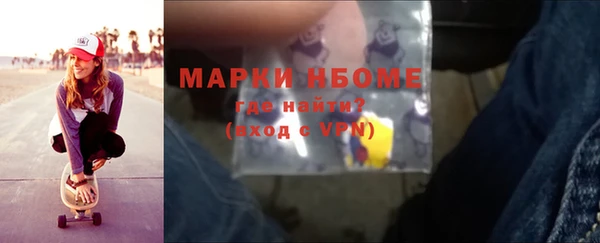 трава Алзамай