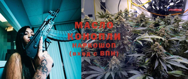 скорость Алексин