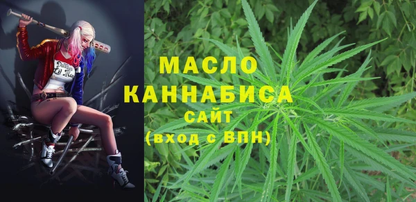 скорость Алексин
