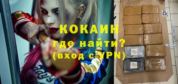 скорость Алексин