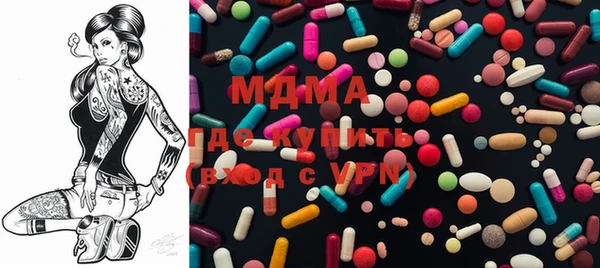 трава Алзамай