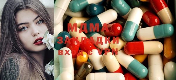 скорость Алексин